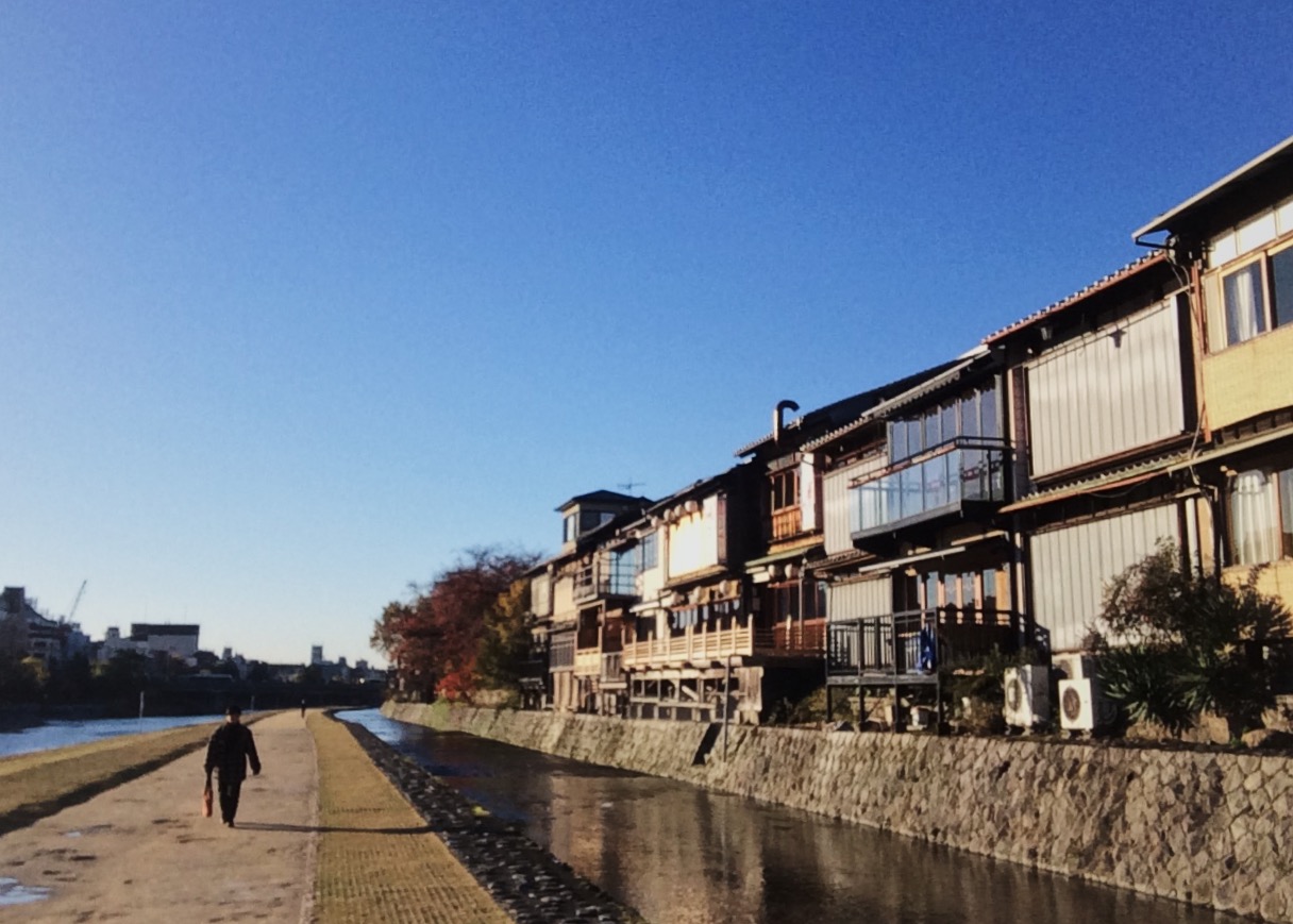 Kamo River Kyoto